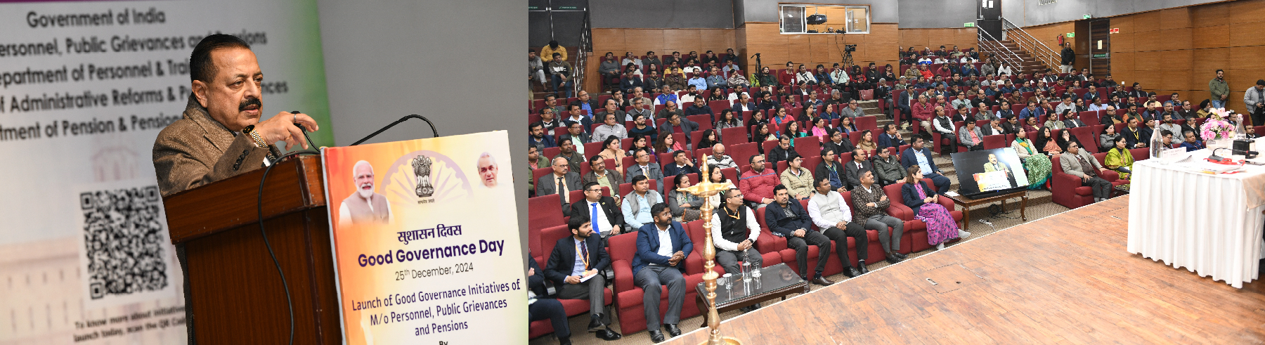 Address by Dr. Jitendra Singh, Honorable MoS (PP) on the occasion of Good Governance Day, 2024.